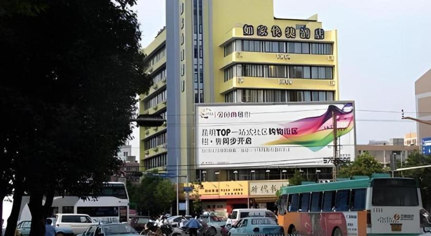Home Inn Kunming Baita Road Exterior foto